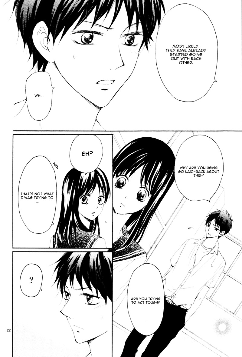 Suki na Hito no Suki na Hito Vol. 1 Ch. 4 第25页