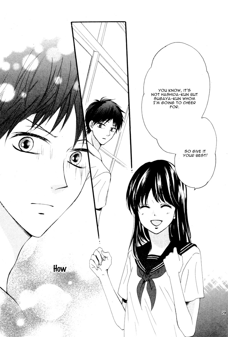 Suki na Hito no Suki na Hito Vol. 1 Ch. 4 第32页