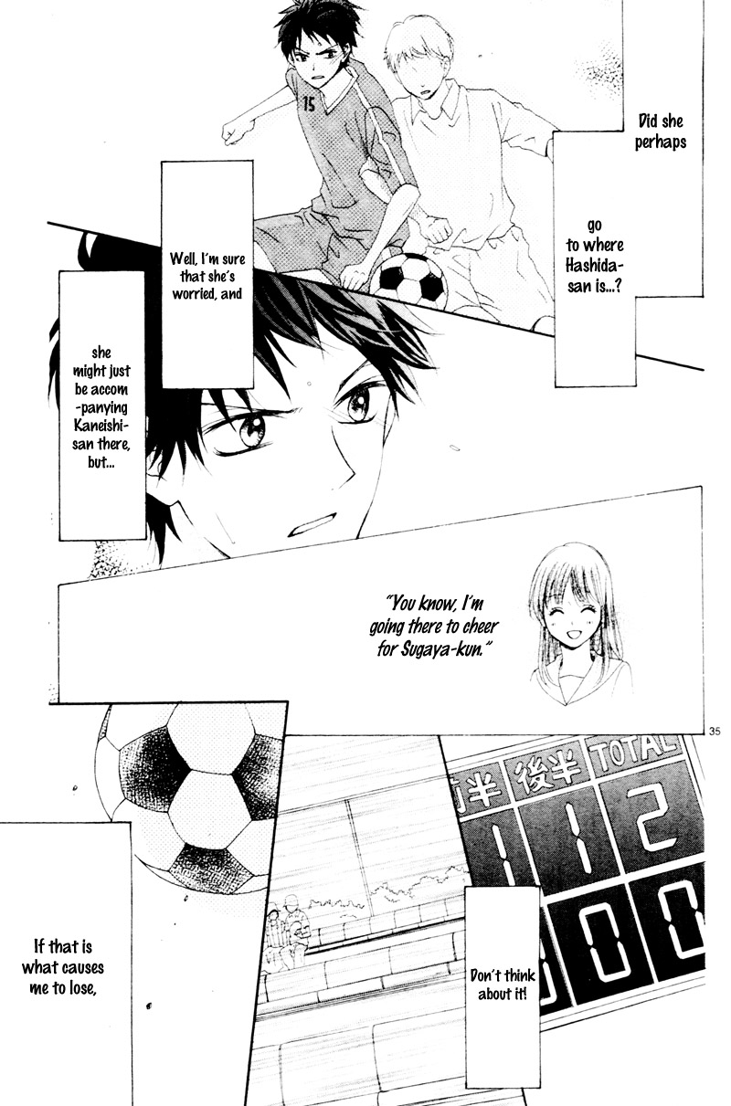 Suki na Hito no Suki na Hito Vol. 1 Ch. 4 第38页