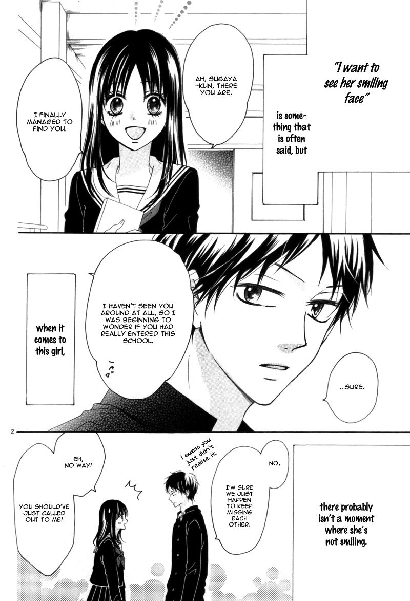 Suki na Hito no Suki na Hito Vol. 1 Ch. 4 第5页
