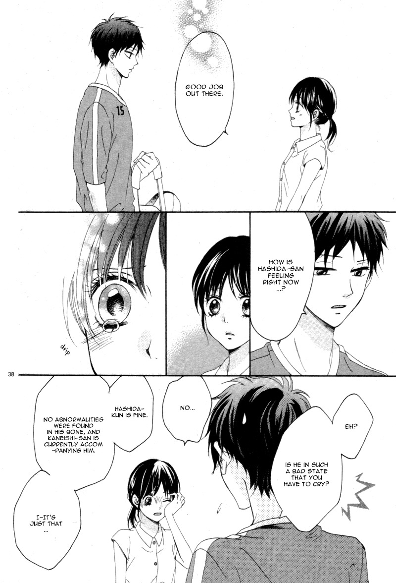 Suki na Hito no Suki na Hito Vol. 1 Ch. 4 第41页