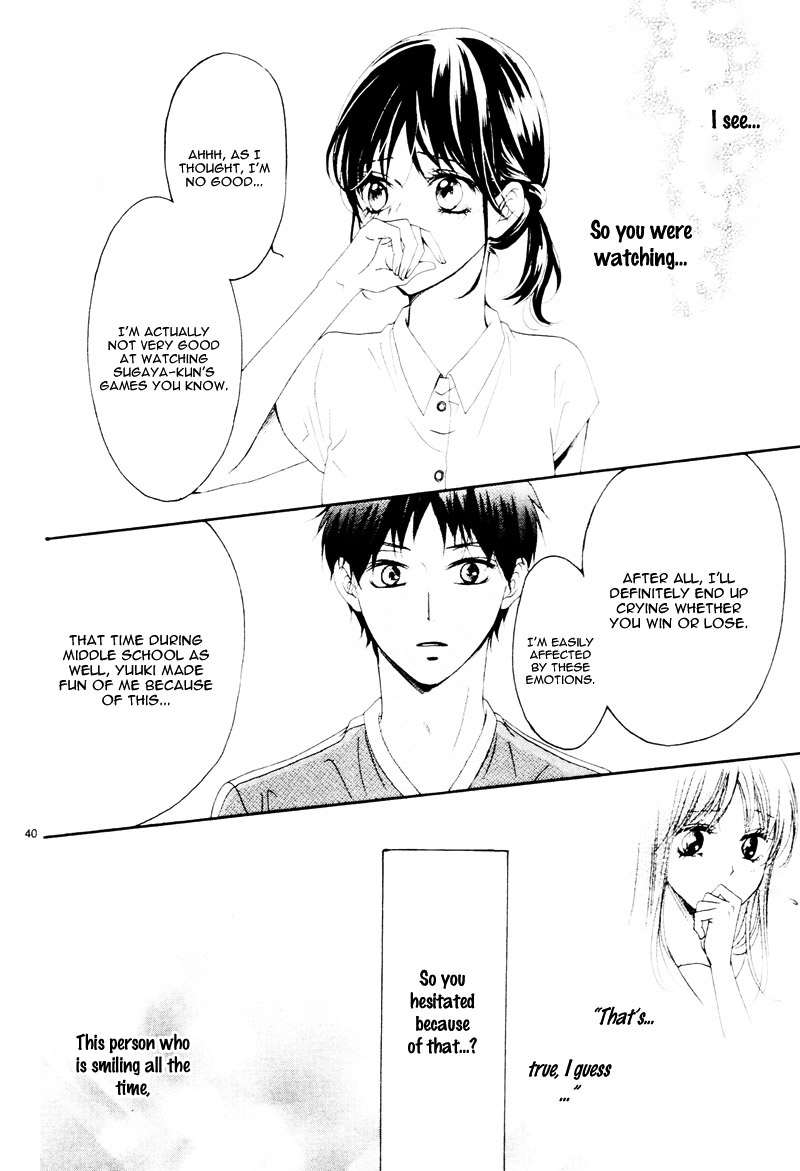Suki na Hito no Suki na Hito Vol. 1 Ch. 4 第43页