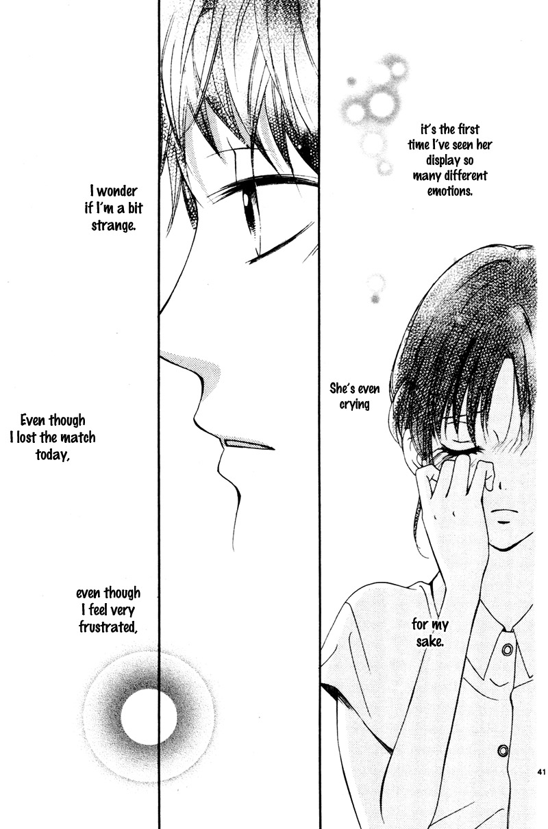 Suki na Hito no Suki na Hito Vol. 1 Ch. 4 第44页