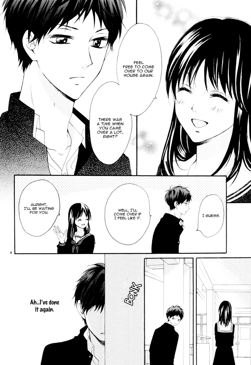 Suki na Hito no Suki na Hito Vol. 1 Ch. 4 第7页