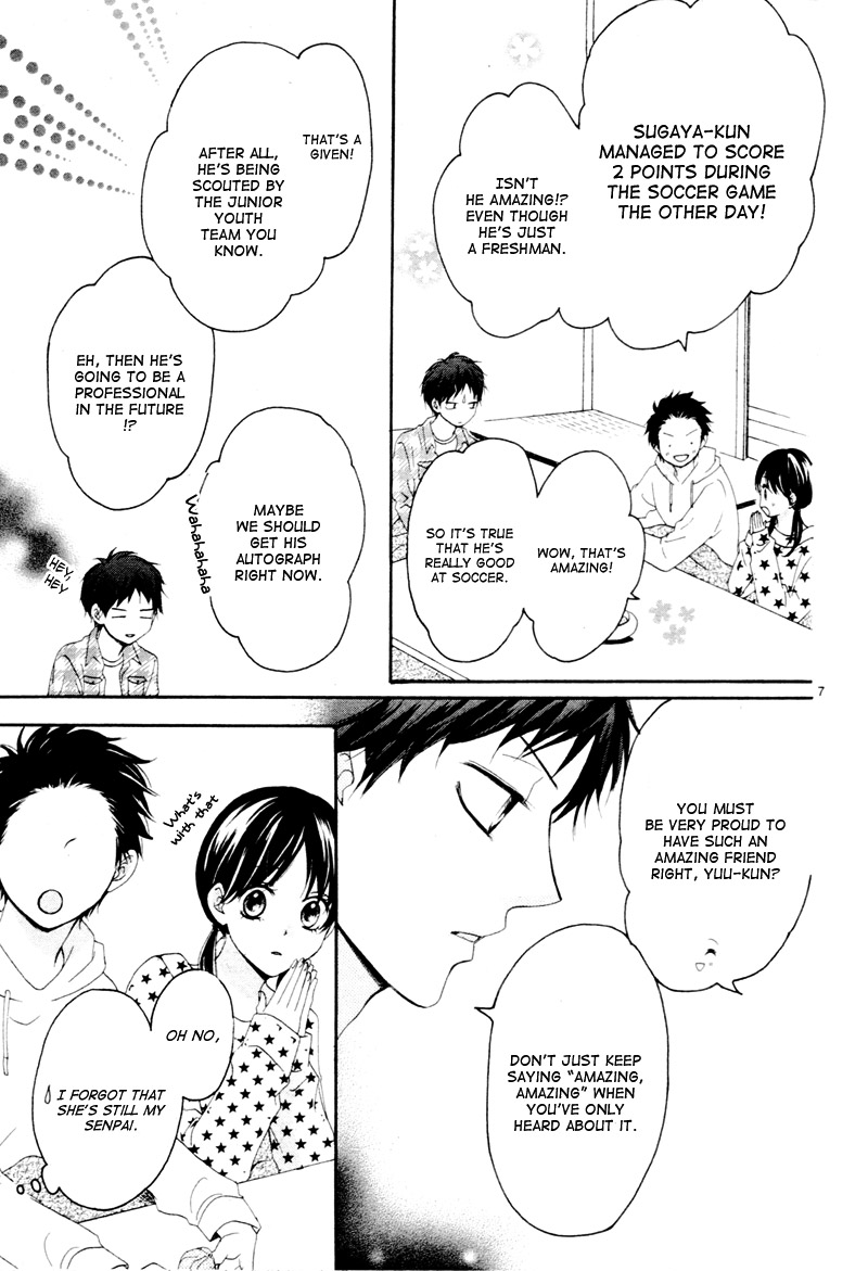 Suki na Hito no Suki na Hito Vol. 1 Ch. 4 第10页