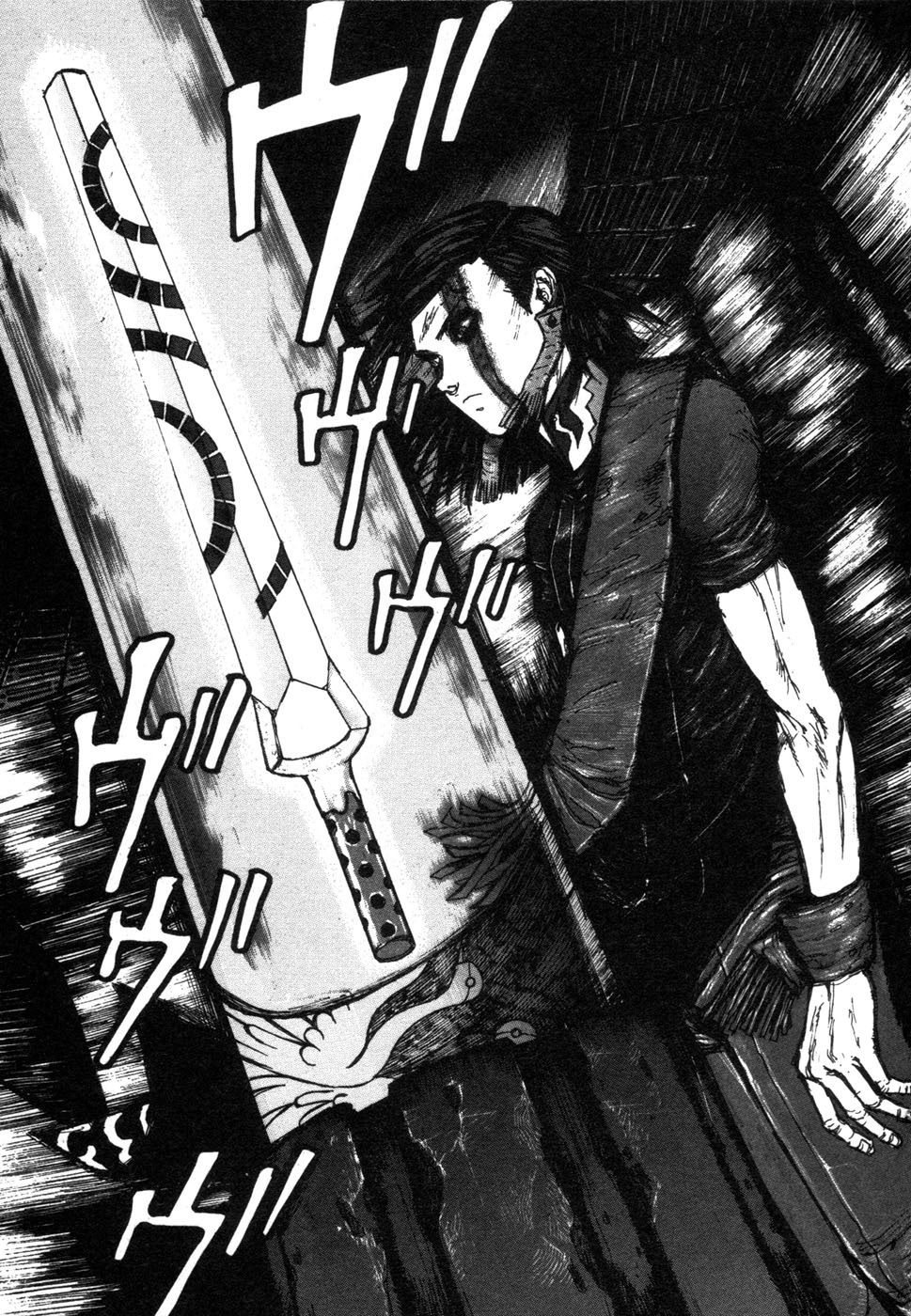 -MAKEN X- ANoTHER Vol. 1 Ch. 2 第13页