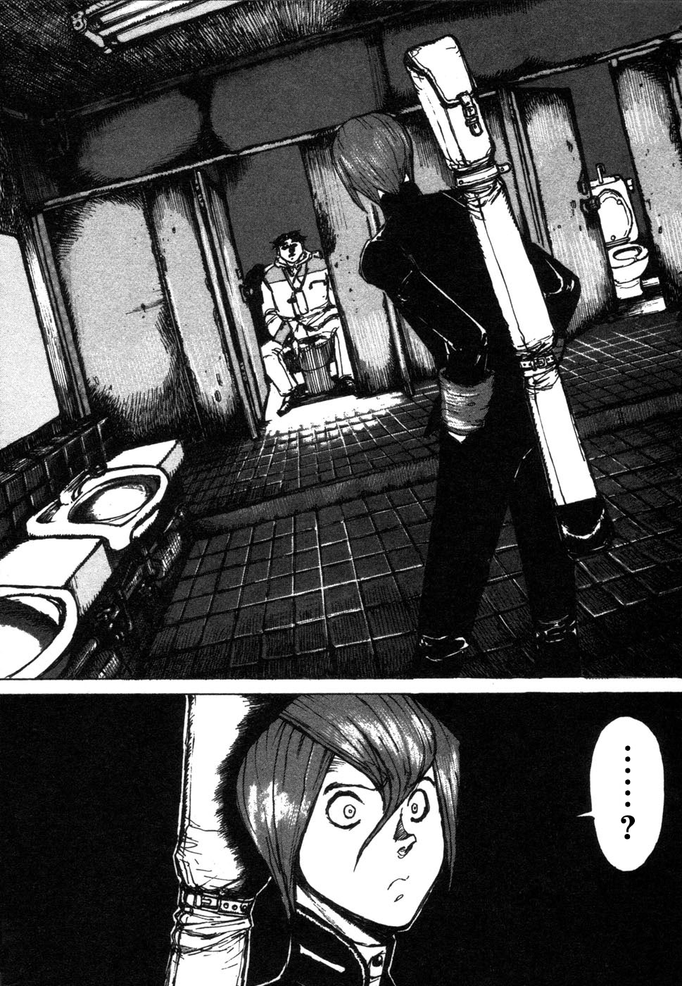 -MAKEN X- ANoTHER Vol. 1 Ch. 2 第15页