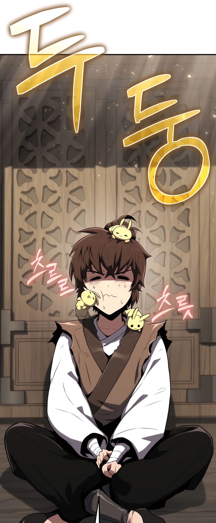 The Sichuan Tang Clan’s Entomologist Rozdział 3 第18页