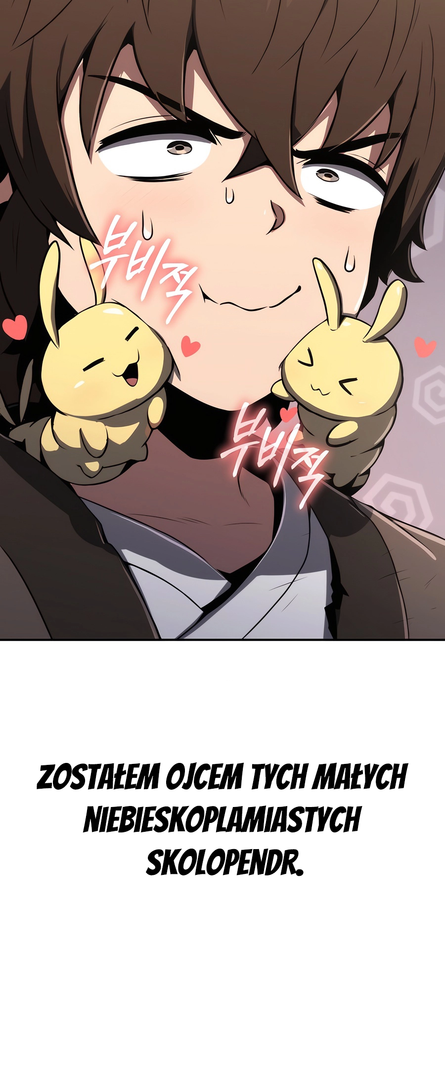 The Sichuan Tang Clan’s Entomologist Rozdział 3 第20页
