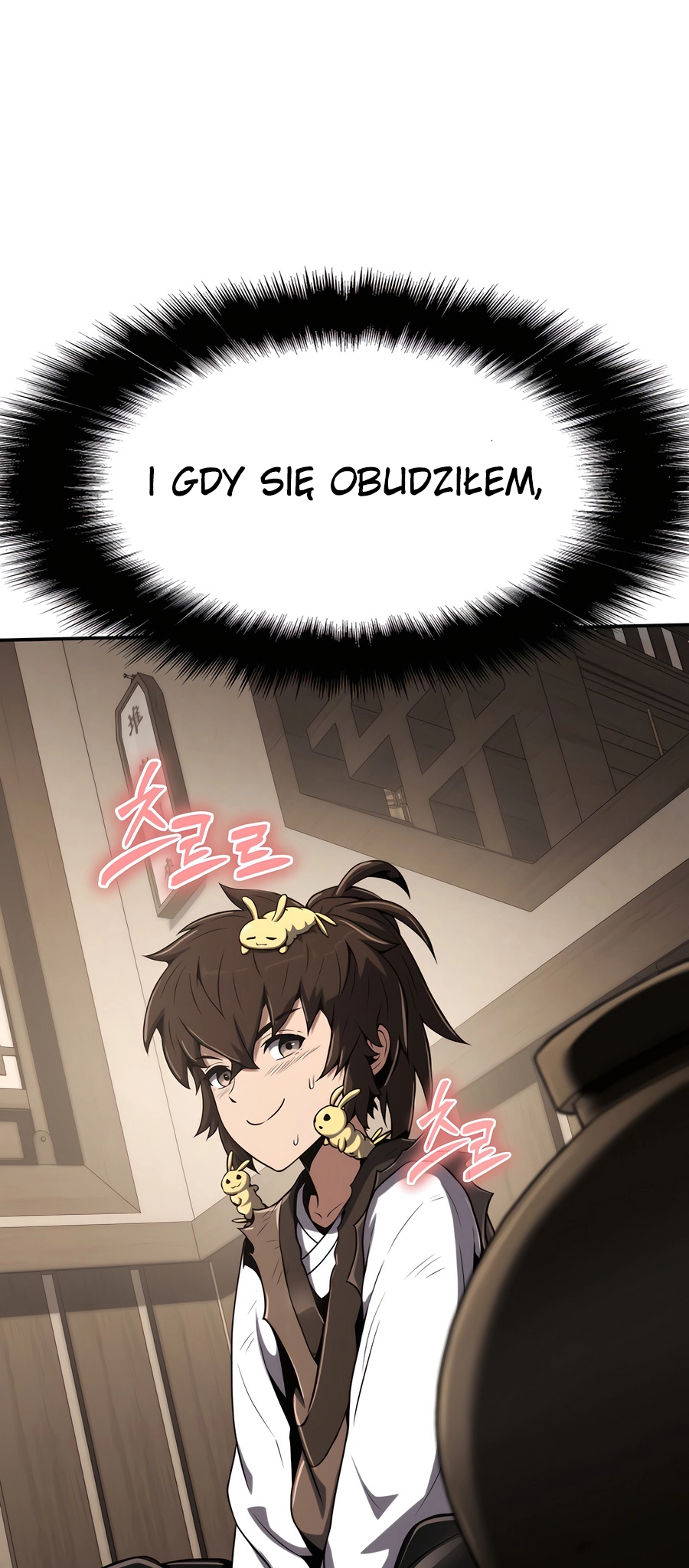 The Sichuan Tang Clan’s Entomologist Rozdział 3 第24页