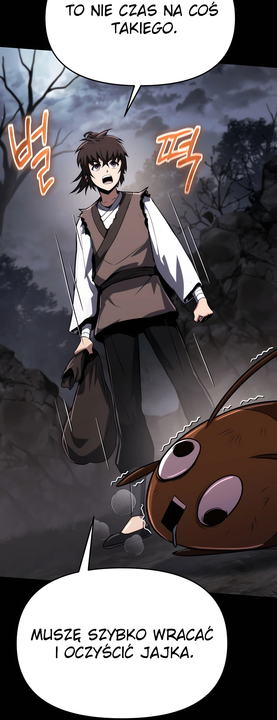 The Sichuan Tang Clan’s Entomologist Rozdział 3 第43页