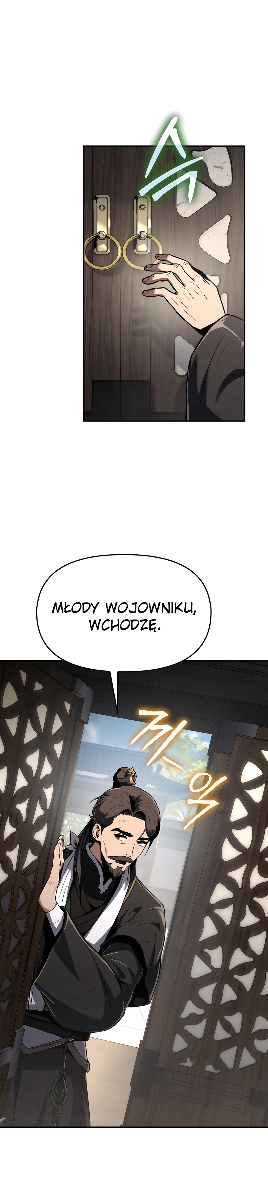 The Sichuan Tang Clan’s Entomologist Rozdział 3 第59页