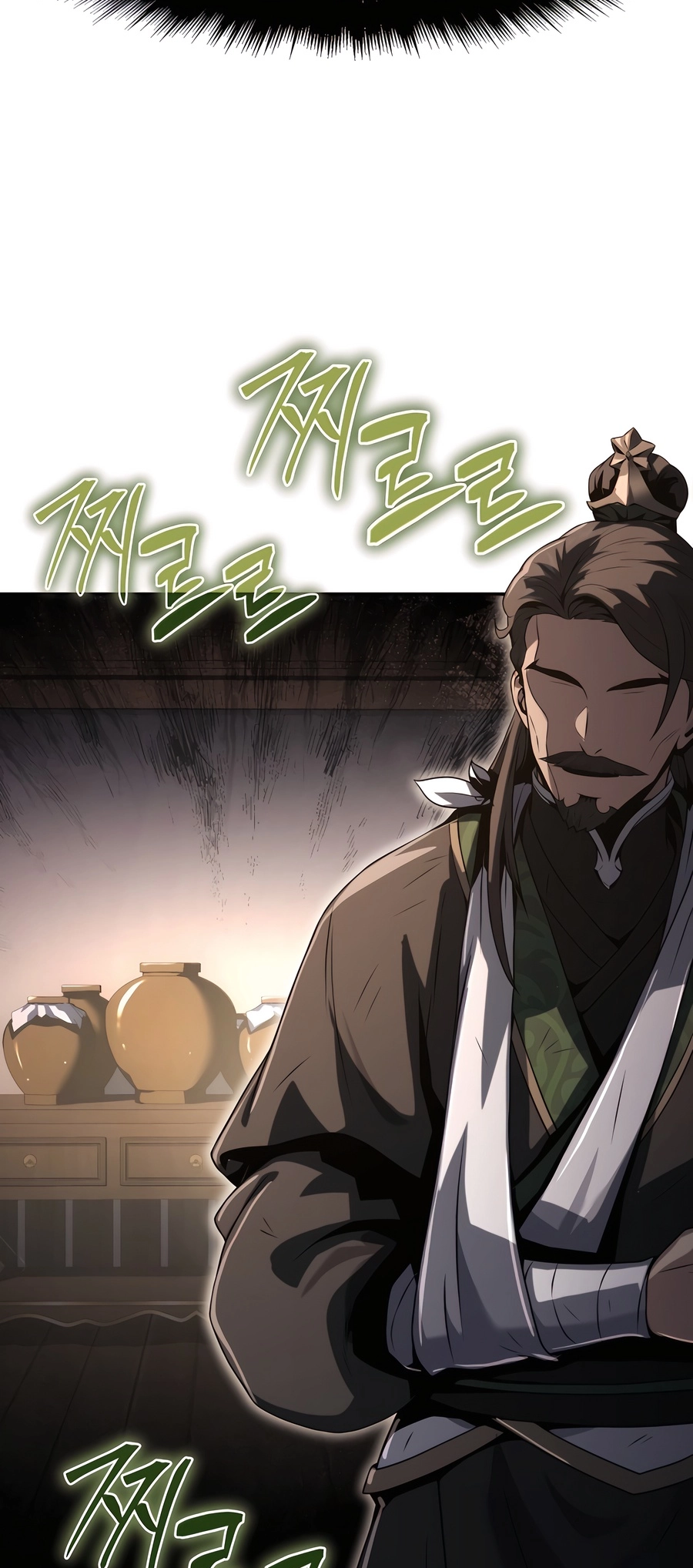 The Sichuan Tang Clan’s Entomologist Rozdział 3 第67页