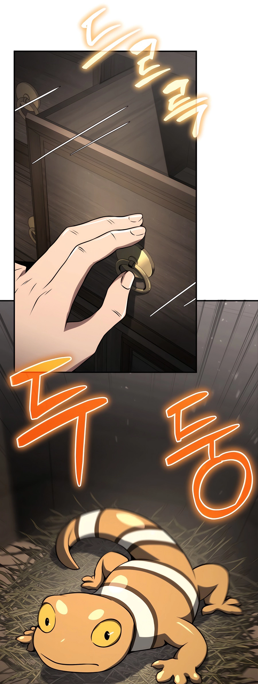 The Sichuan Tang Clan’s Entomologist Rozdział 3 第75页