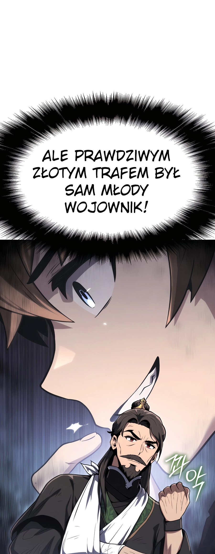 The Sichuan Tang Clan’s Entomologist Rozdział 3 第86页