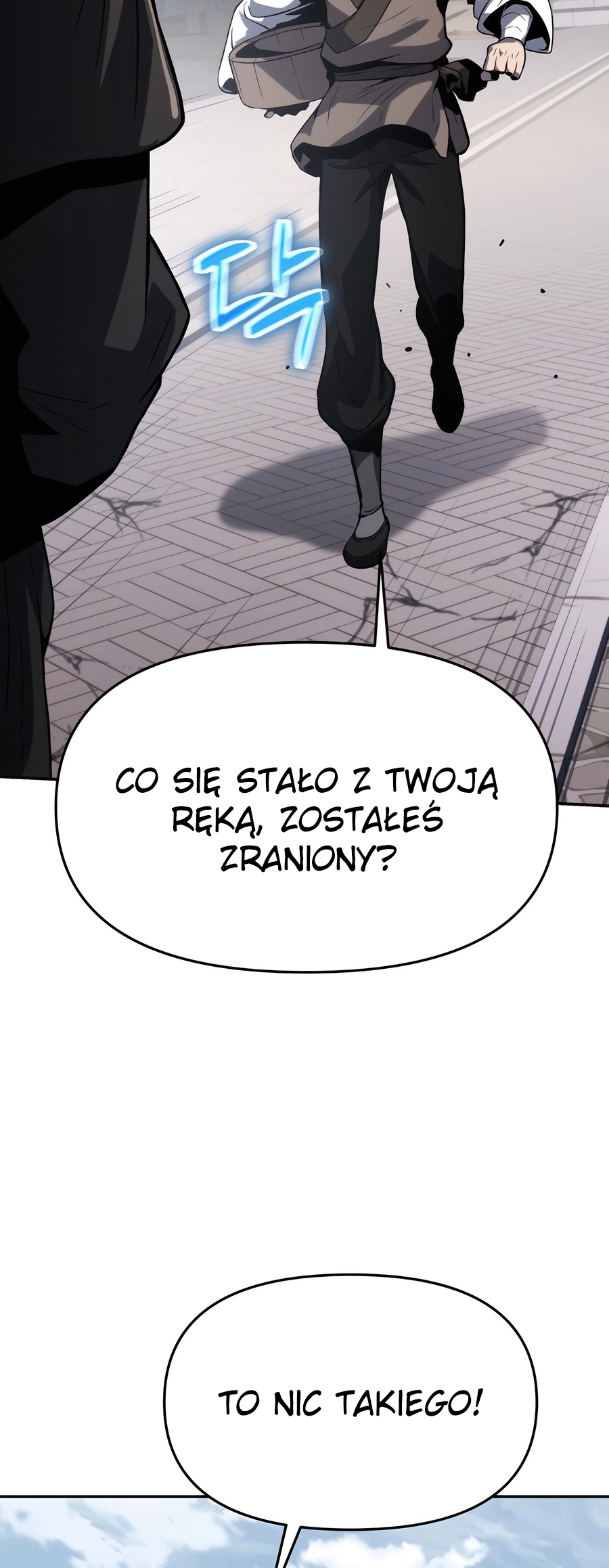 The Sichuan Tang Clan’s Entomologist Rozdział 3 第89页