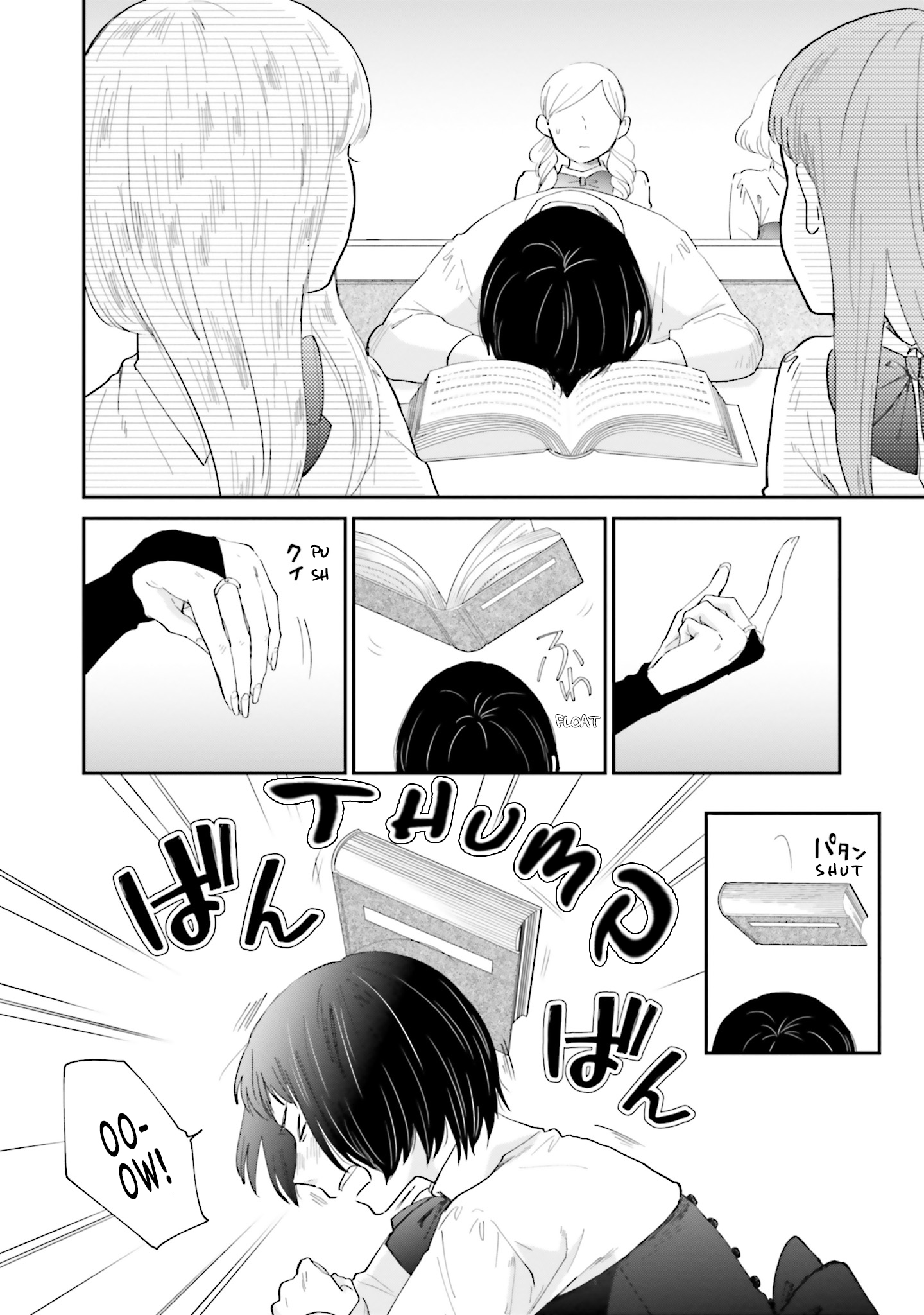 Sekai no Owari to Majo no Koi Vol. 1 Ch. 1 第13页