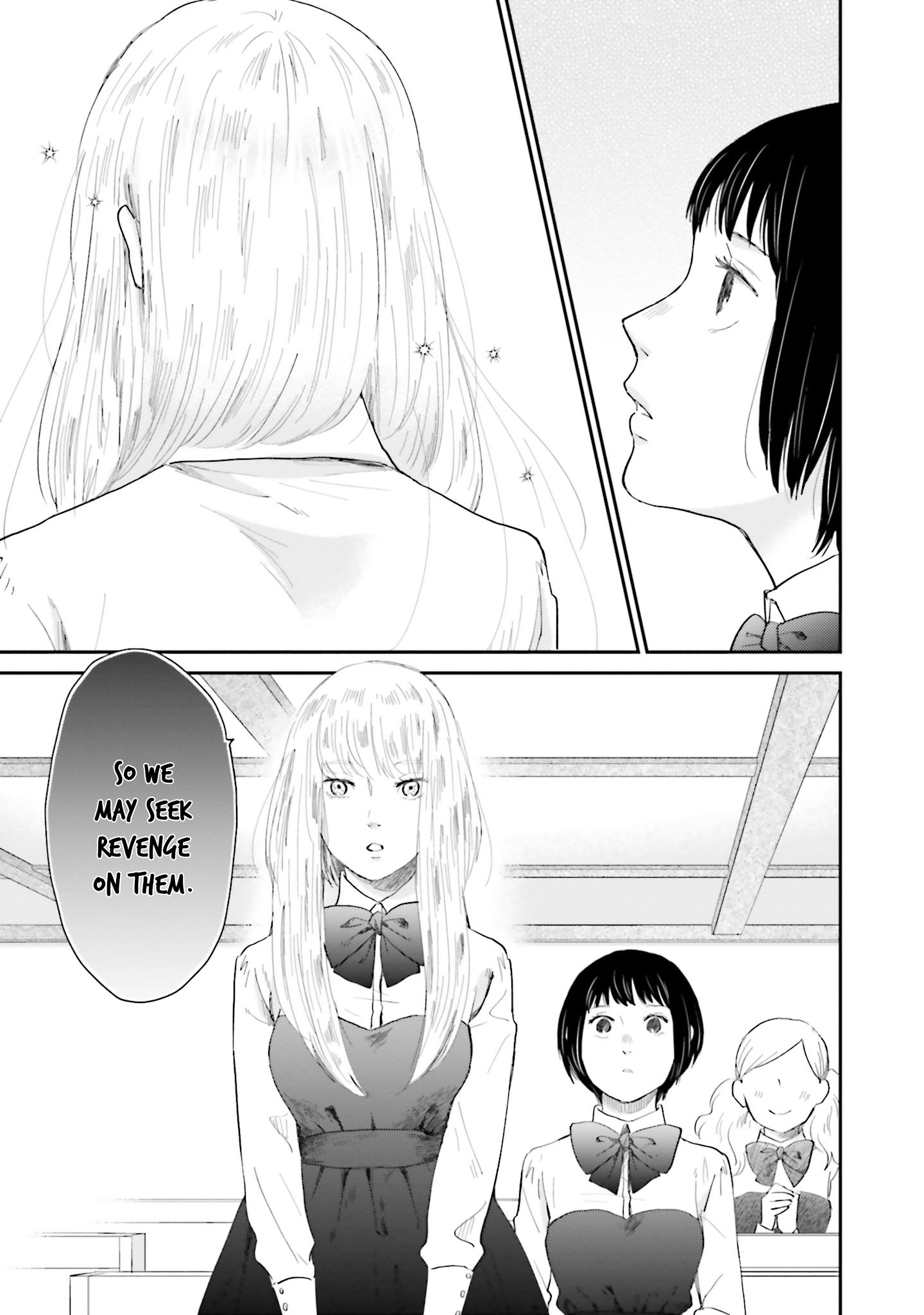 Sekai no Owari to Majo no Koi Vol. 1 Ch. 1 第16页