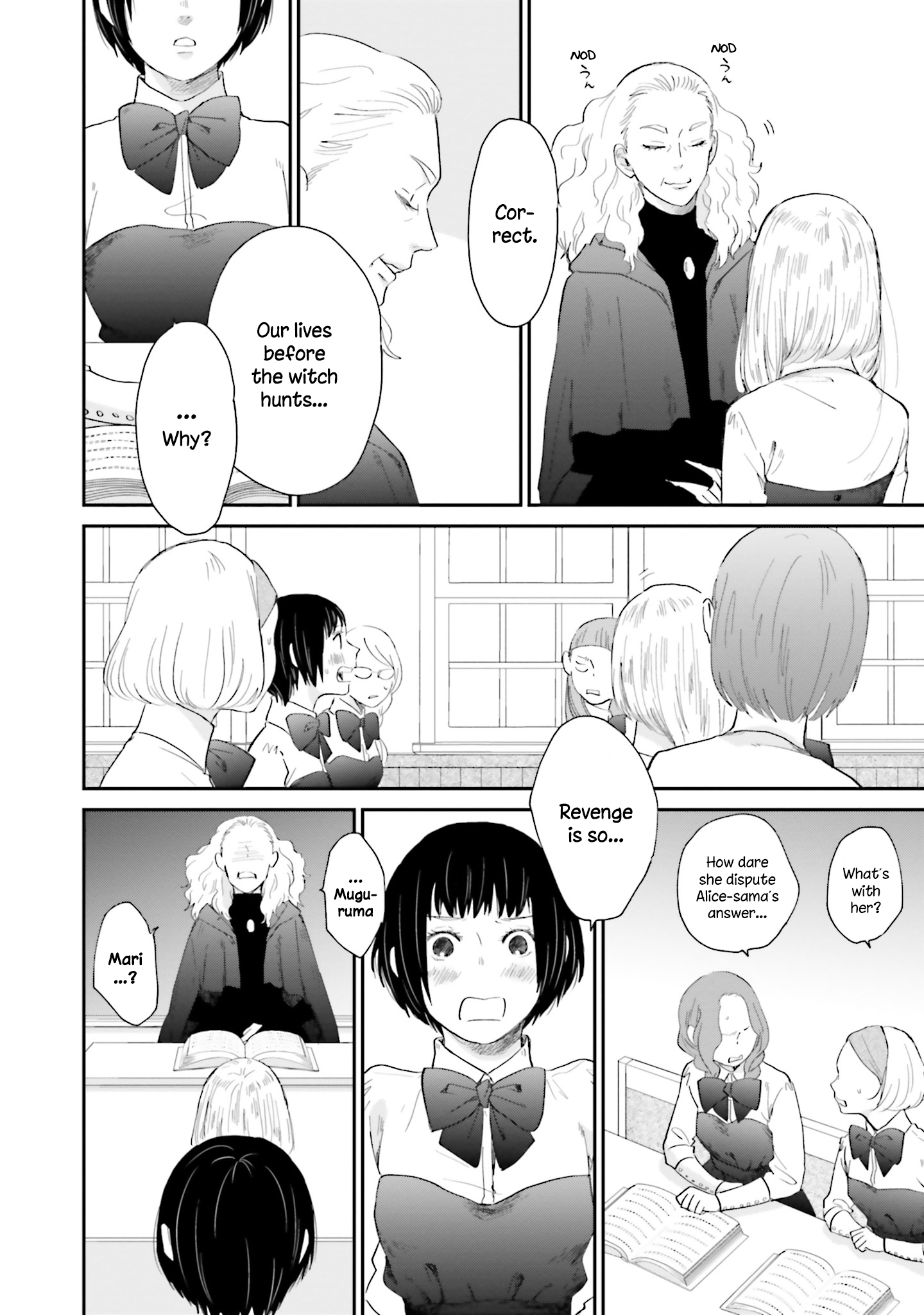 Sekai no Owari to Majo no Koi Vol. 1 Ch. 1 第17页