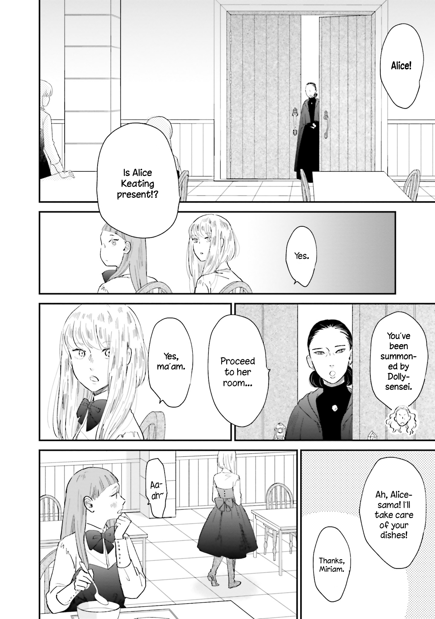 Sekai no Owari to Majo no Koi Vol. 1 Ch. 1 第23页