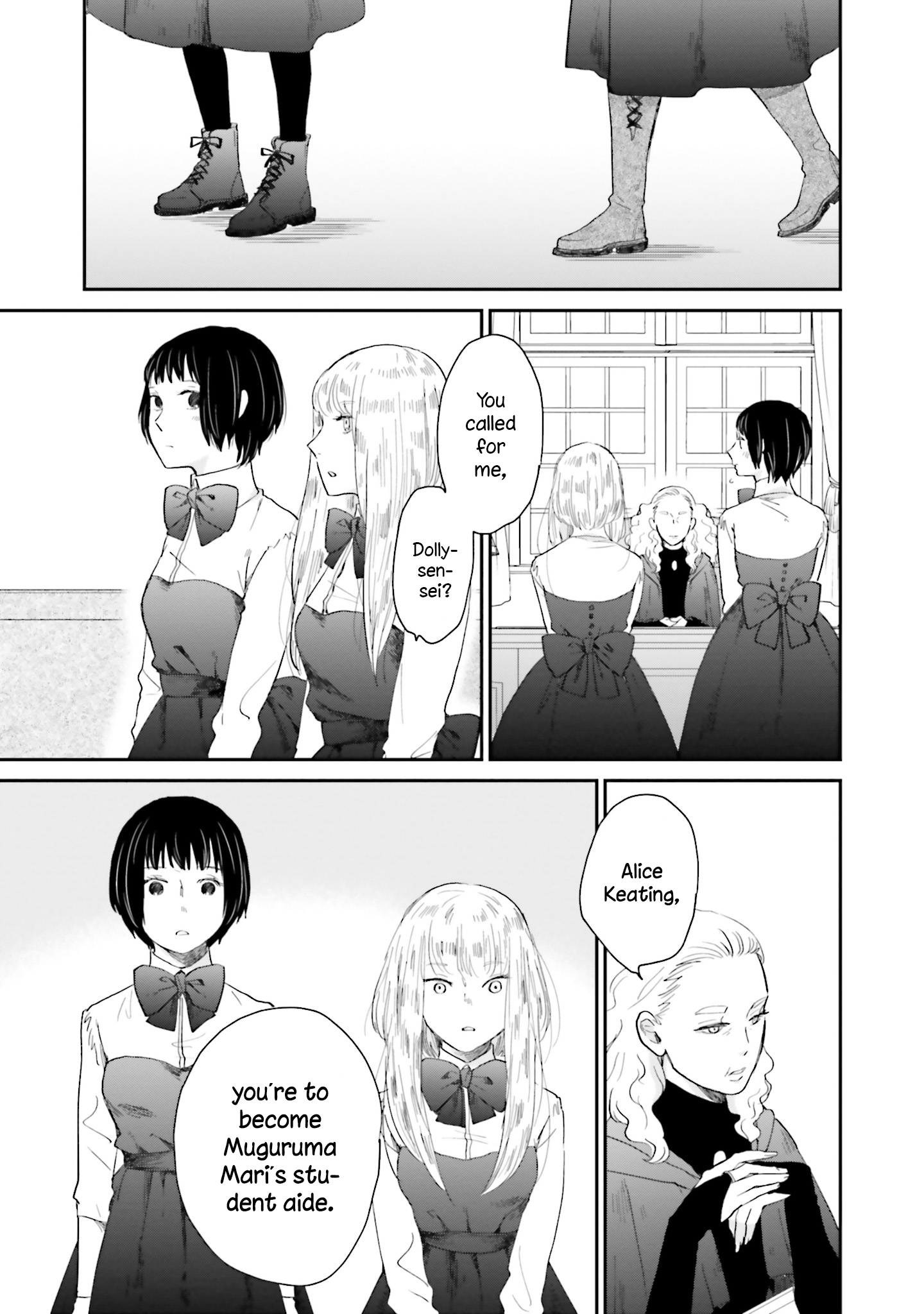 Sekai no Owari to Majo no Koi Vol. 1 Ch. 1 第26页