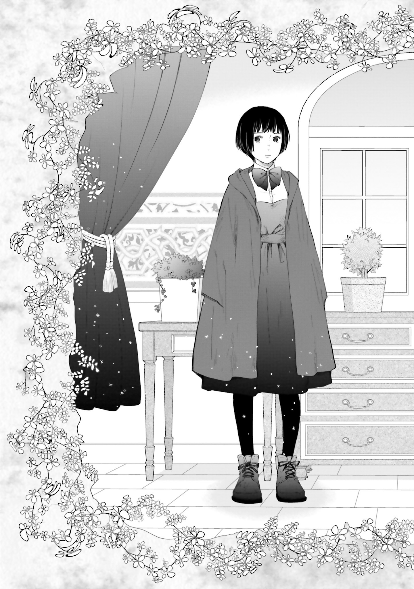 Sekai no Owari to Majo no Koi 第6页