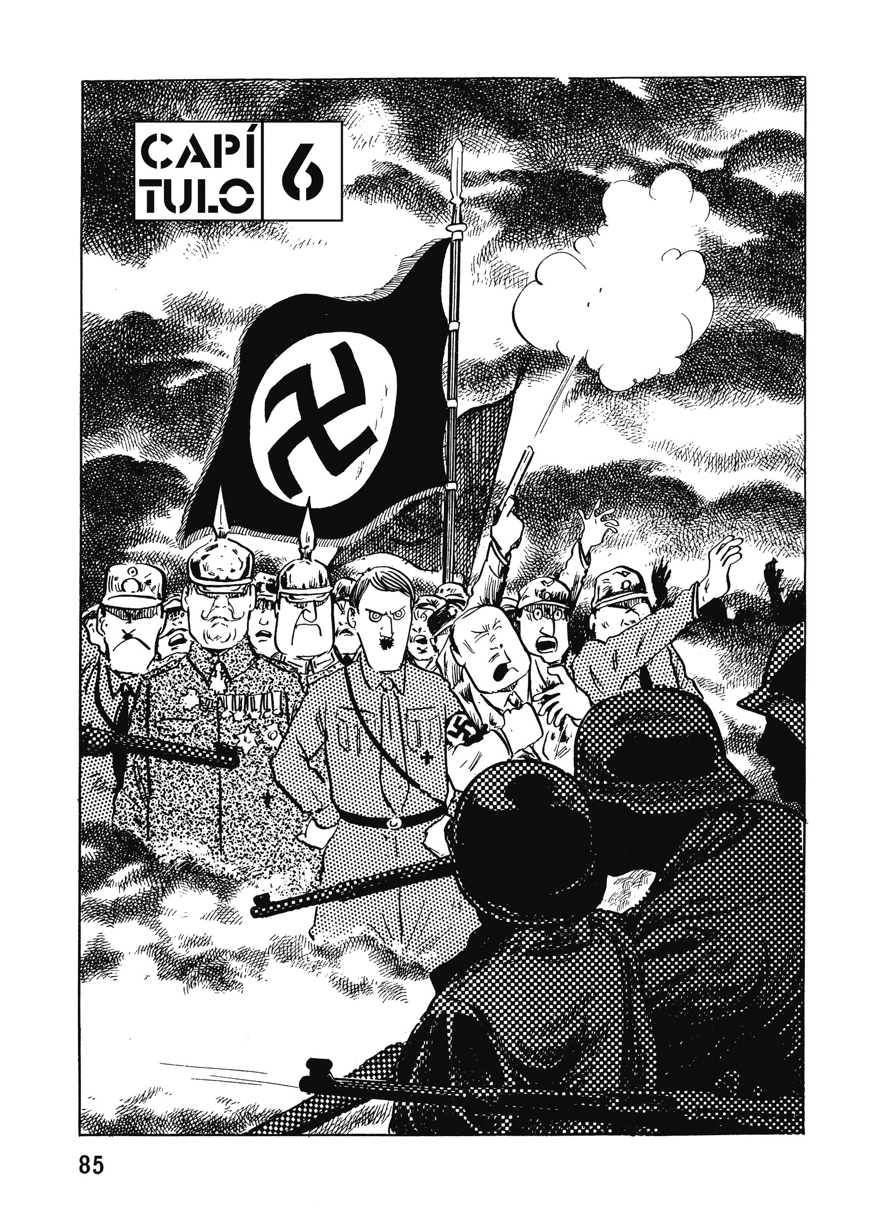Hitler Vol. 1 Ch. 6 第1页