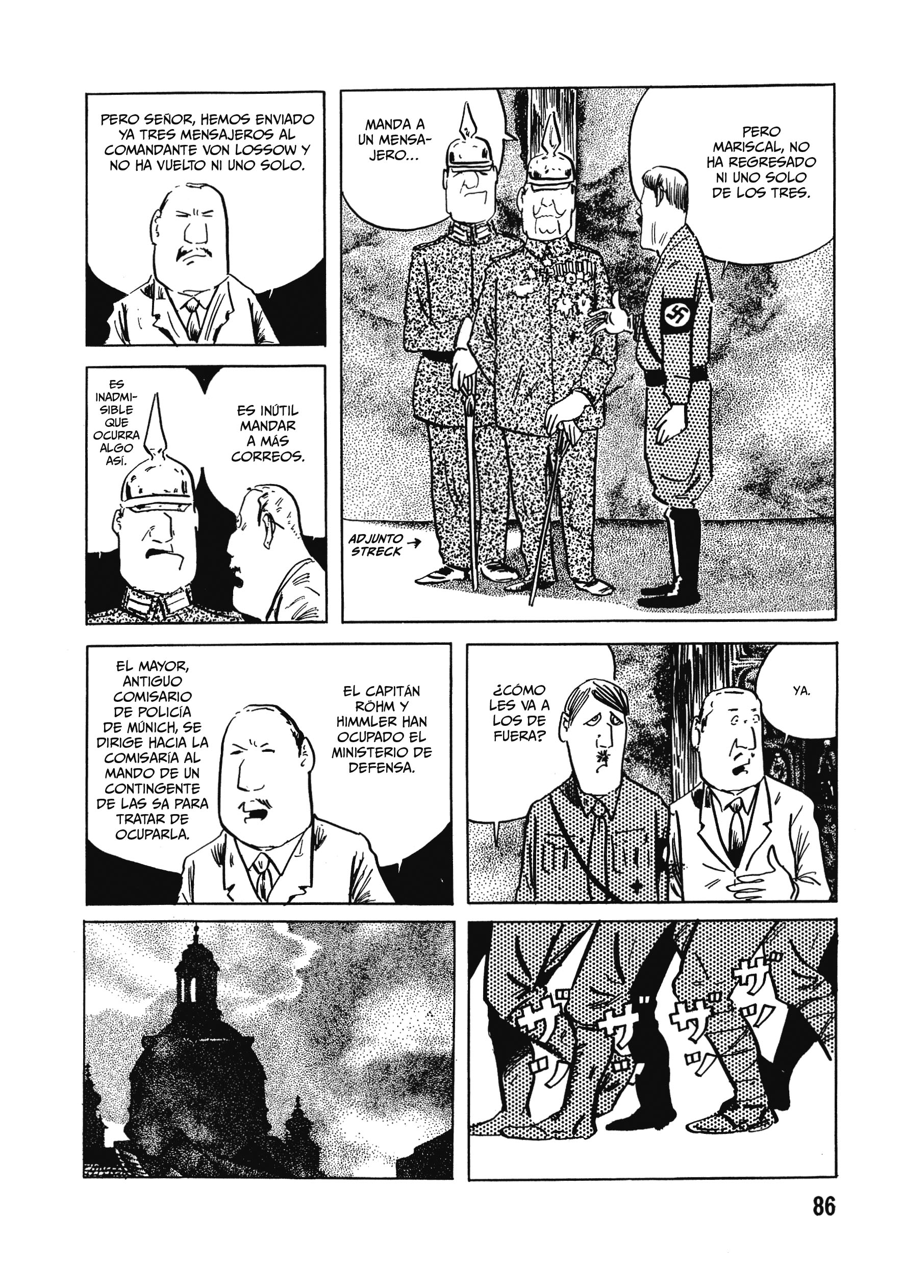 Hitler Vol. 1 Ch. 6 第2页