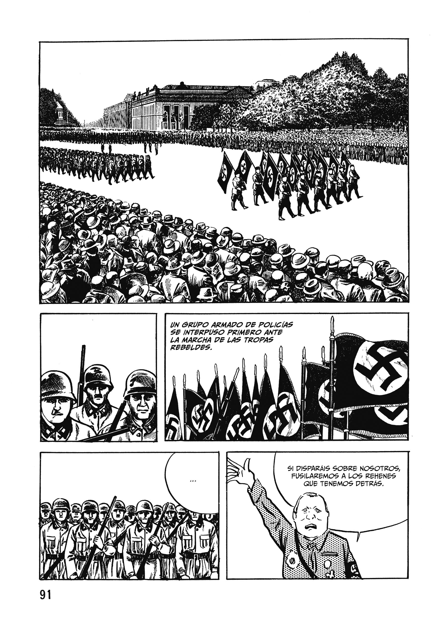 Hitler Vol. 1 Ch. 6 第7页