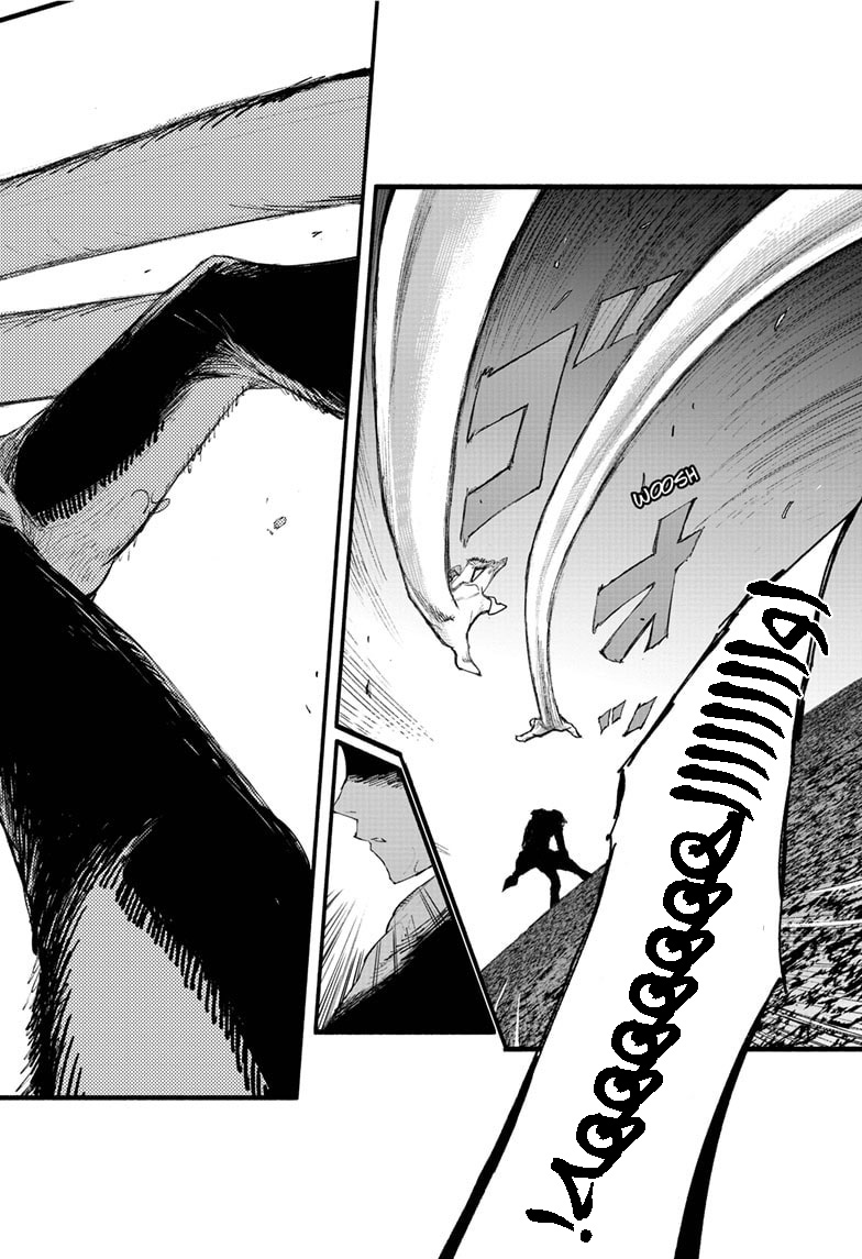 Choujin X Vol. 1 Ch. 1 第69页