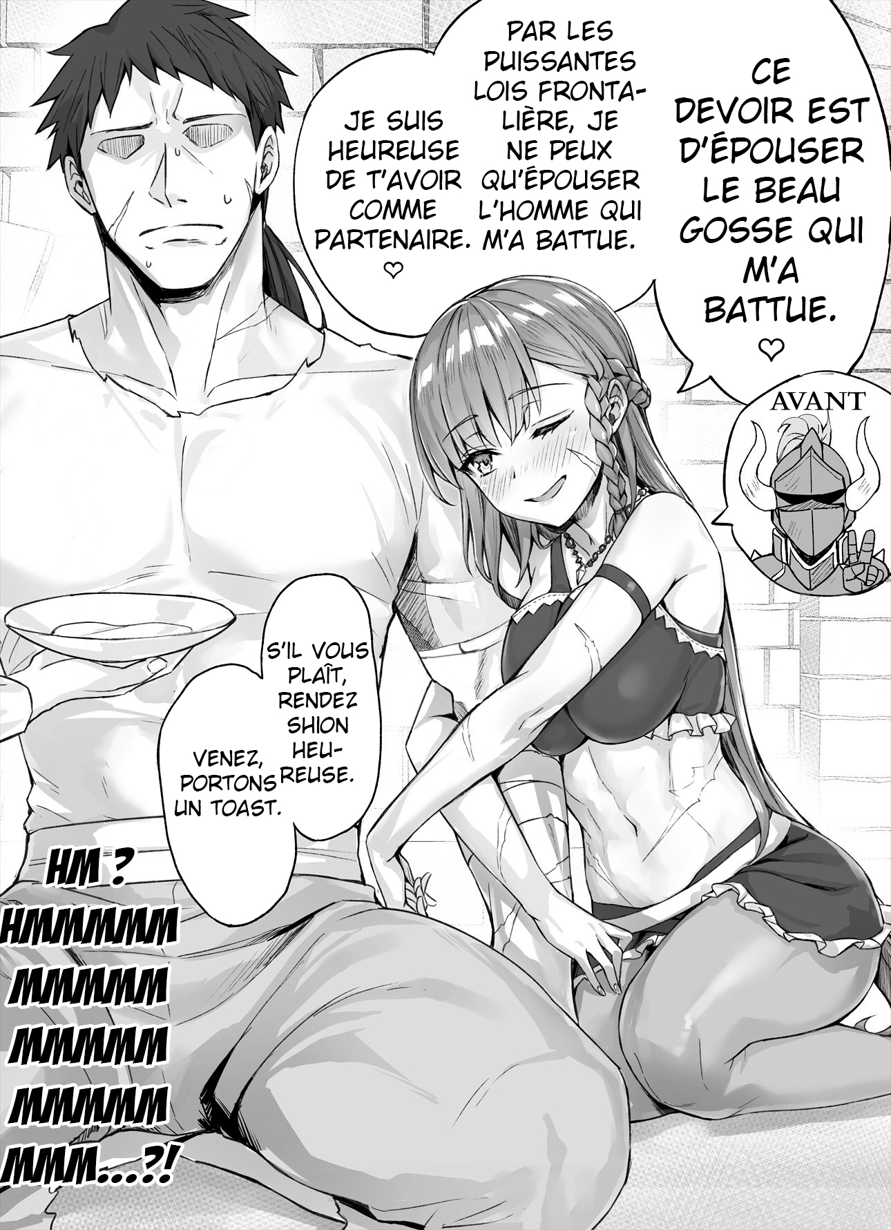 The Outcome of Besting a Mighty Frontier Knight 第4页