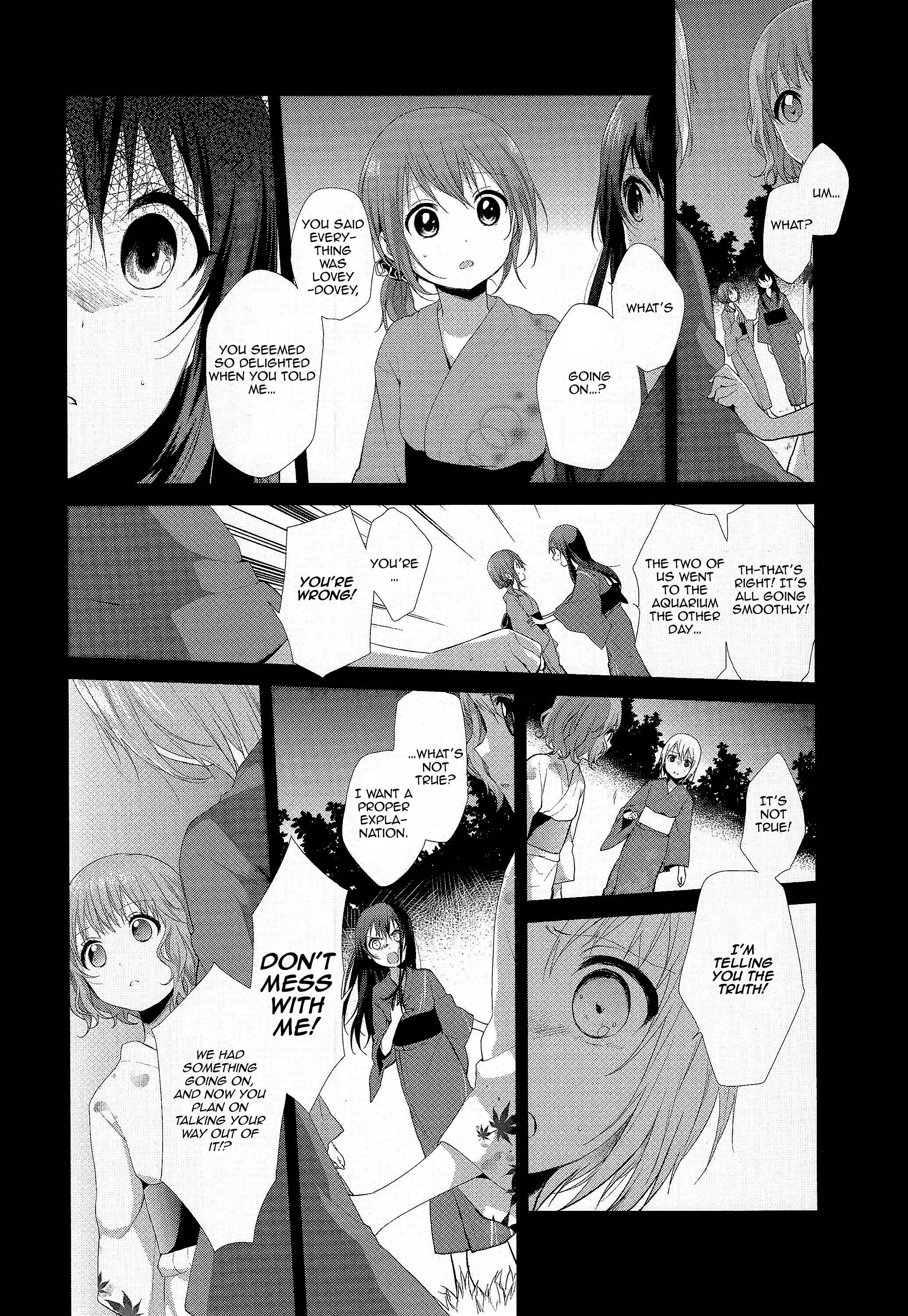 Truth Oneshot 第11页