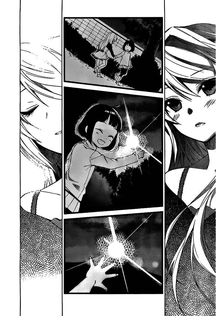 Riko to Haru to Onsen to Iruka Vol. 1 Ch. 1 第39页