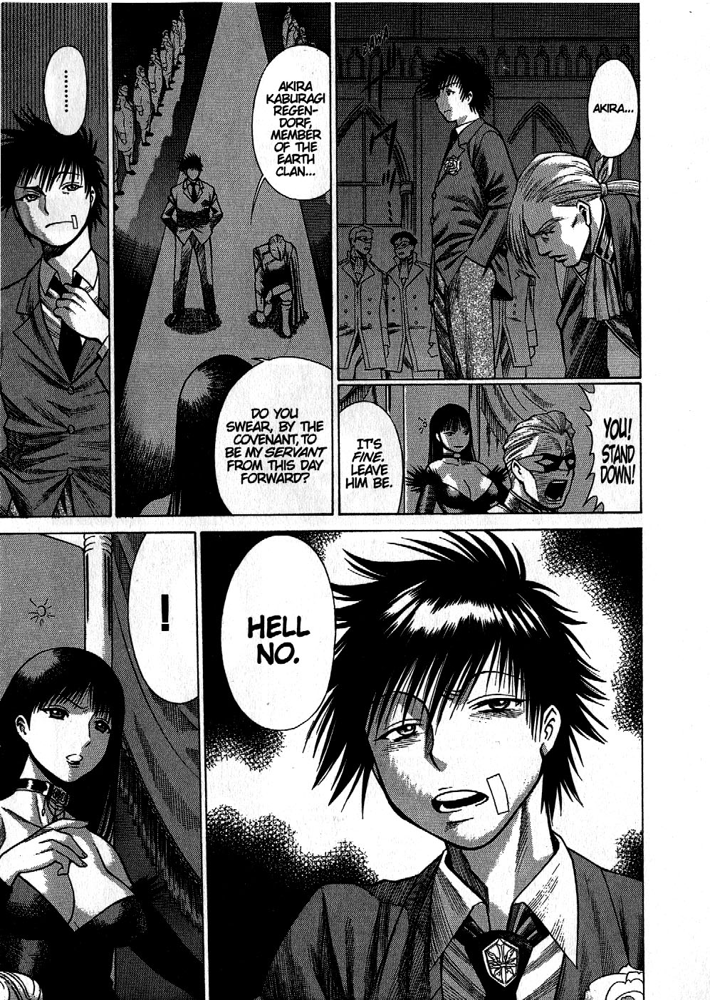 Dance in the Vampire Bund Vol. 1 Ch. 1 第16页