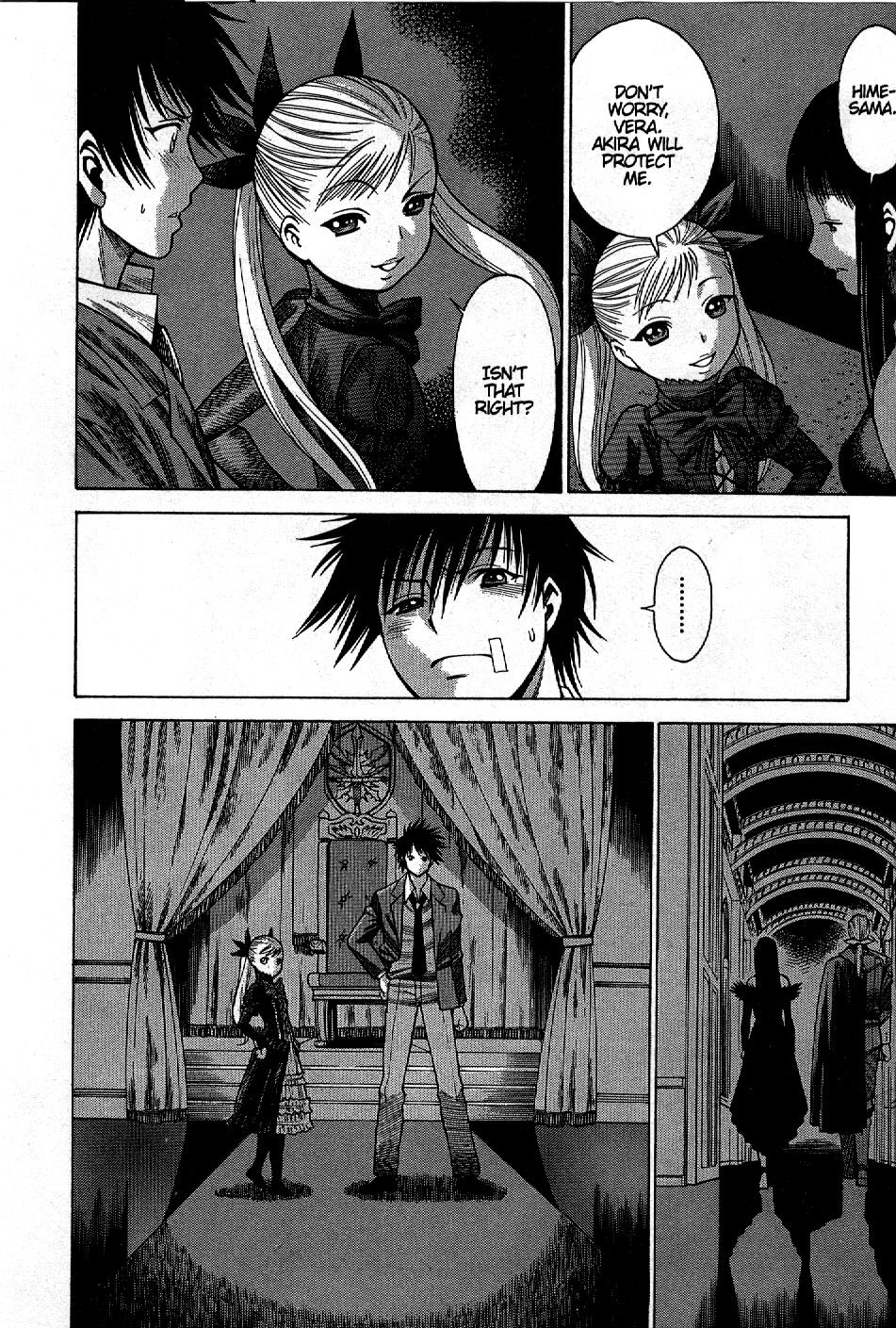 Dance in the Vampire Bund Vol. 1 Ch. 1 第21页