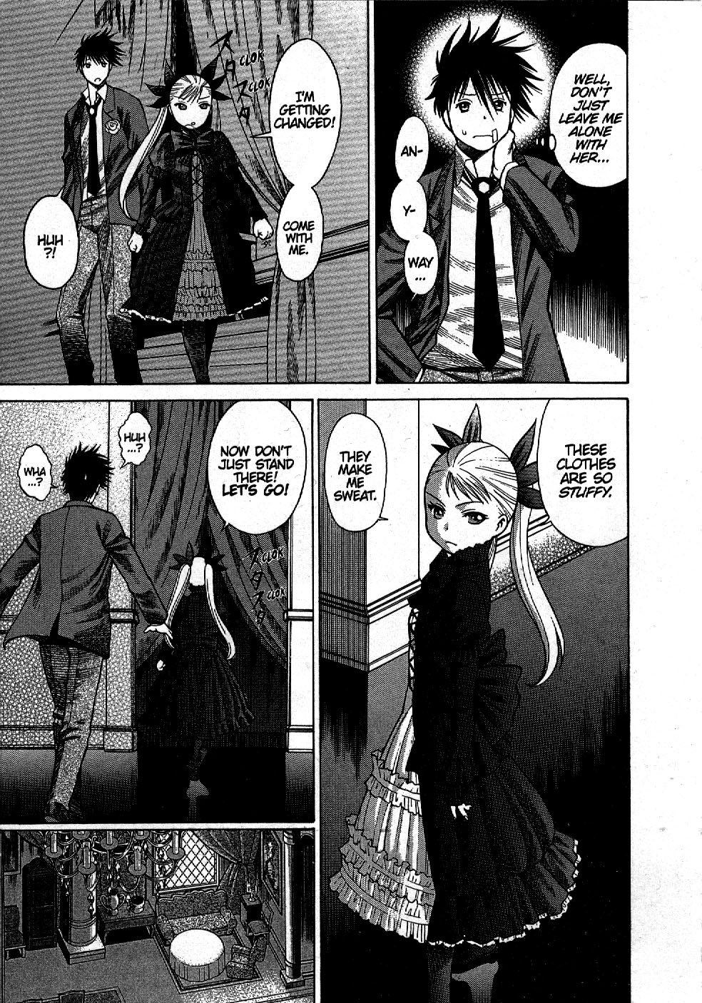 Dance in the Vampire Bund Vol. 1 Ch. 1 第22页