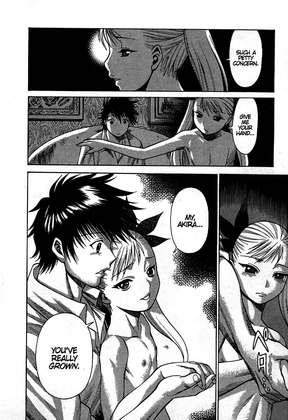 Dance in the Vampire Bund Vol. 1 Ch. 1 第31页