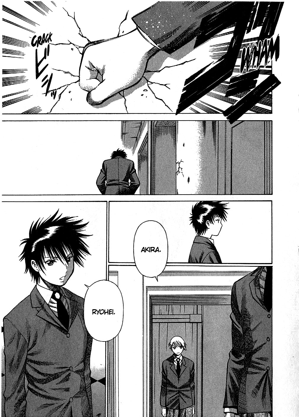 Dance in the Vampire Bund 第8页