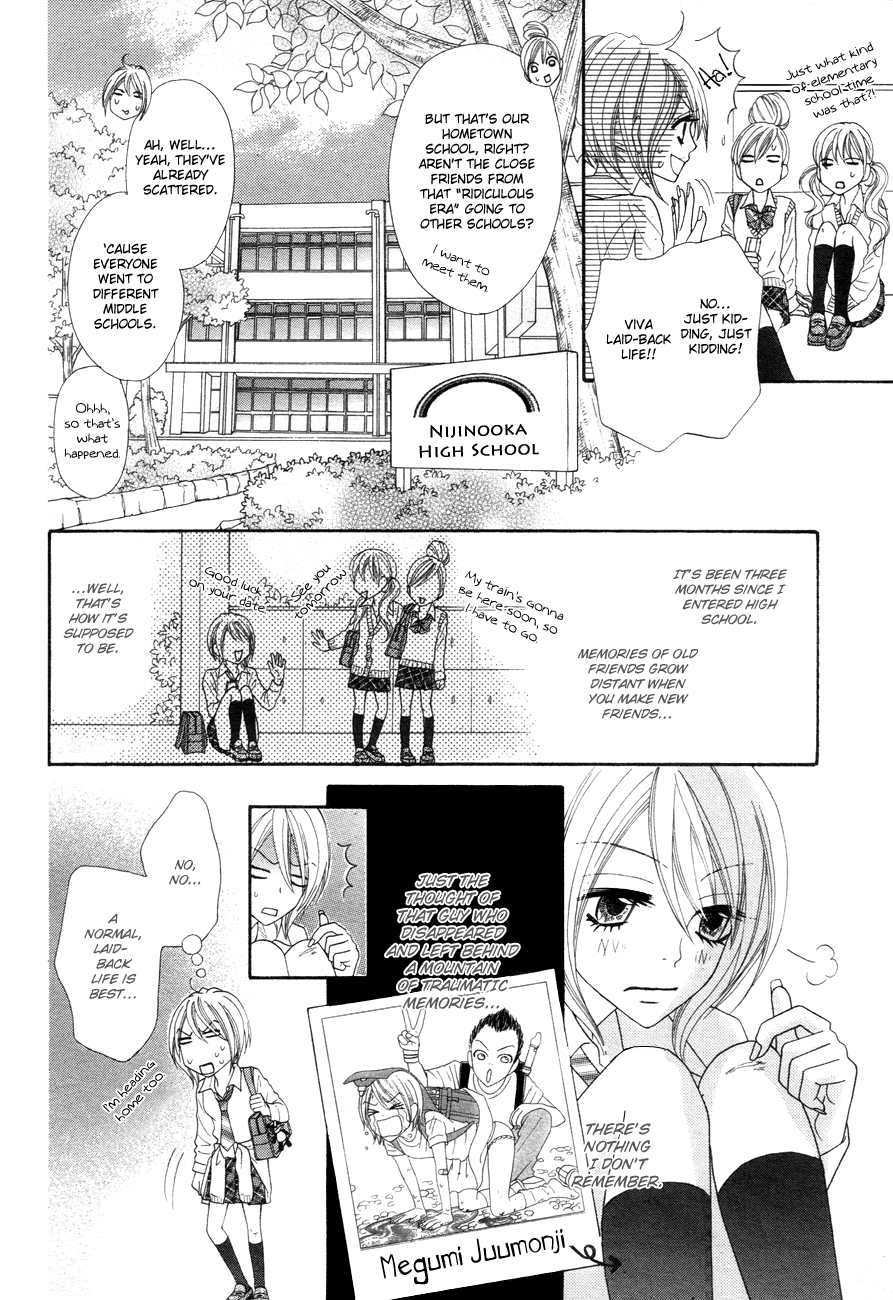 I ♥ HS 第5页