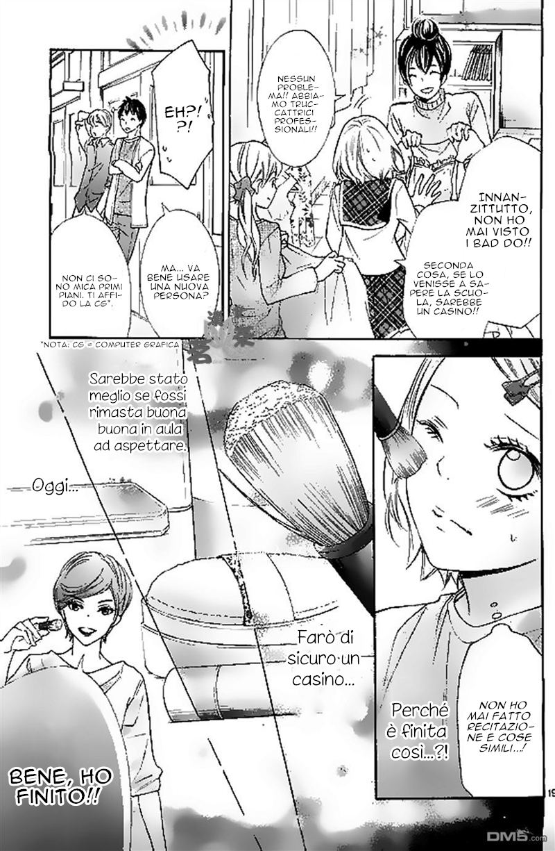 Passionate Lullaby È arrivato un amore inaspettato?! 第23页