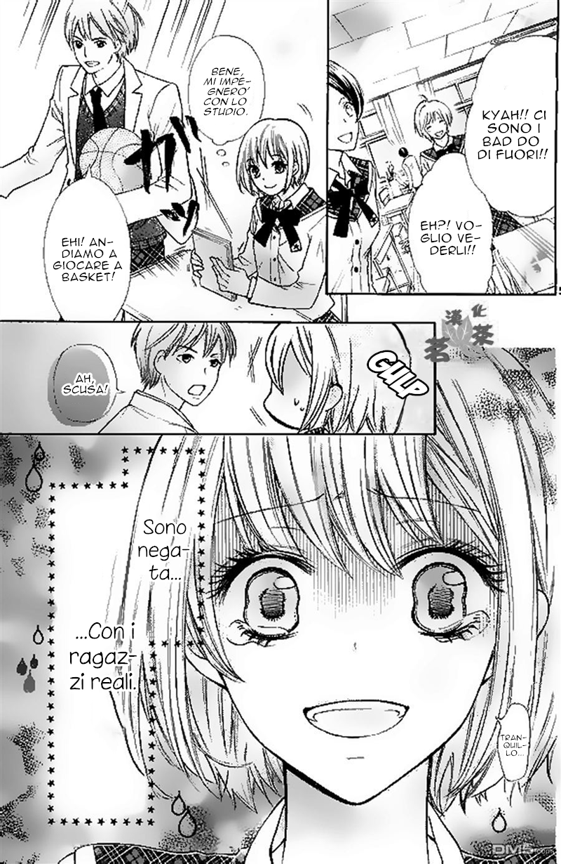 Passionate Lullaby È arrivato un amore inaspettato?! 第9页