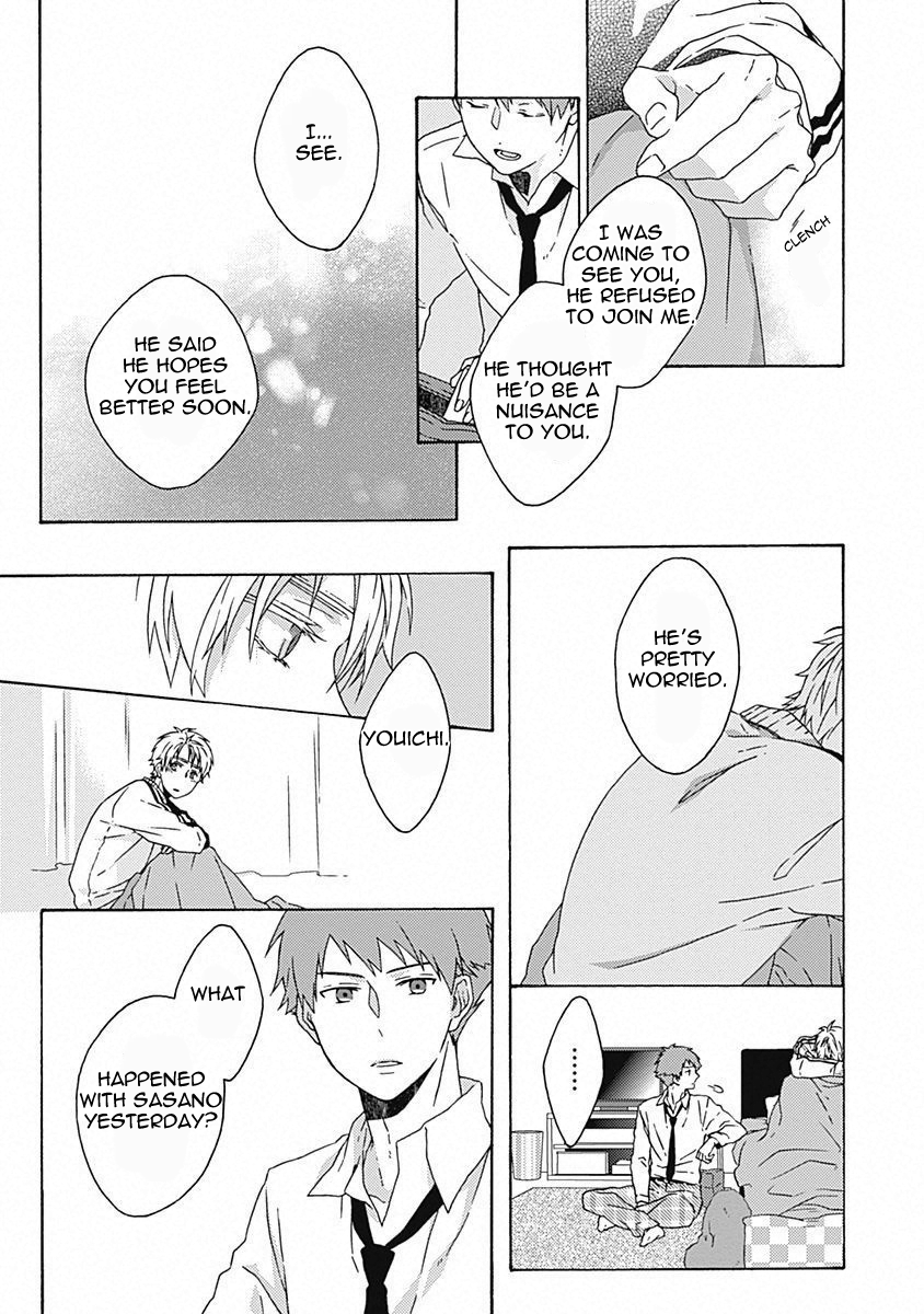 Yamete Kudasai, Mabushii Desu Vol. 1 Ch. 6 第11页