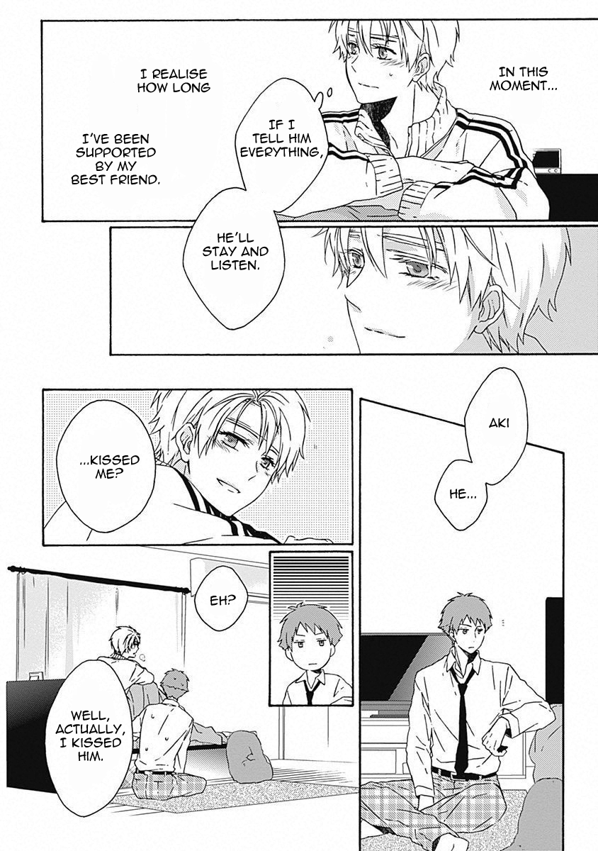 Yamete Kudasai, Mabushii Desu Vol. 1 Ch. 6 第12页
