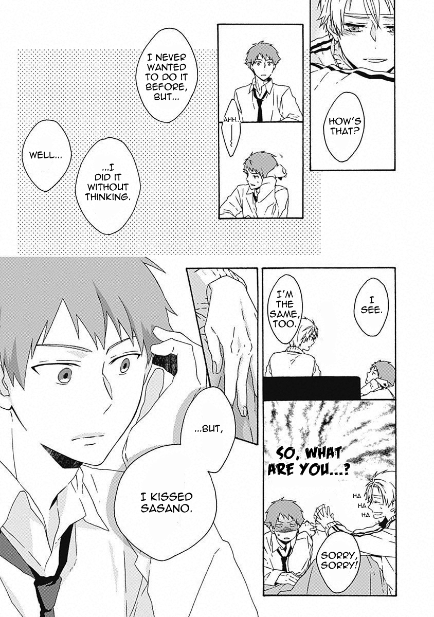 Yamete Kudasai, Mabushii Desu Vol. 1 Ch. 6 第13页