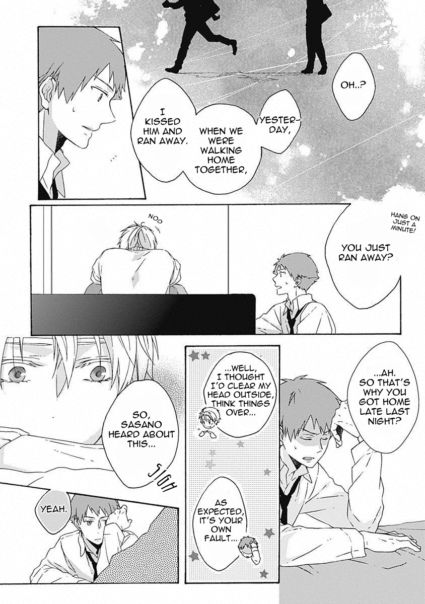 Yamete Kudasai, Mabushii Desu Vol. 1 Ch. 6 第14页