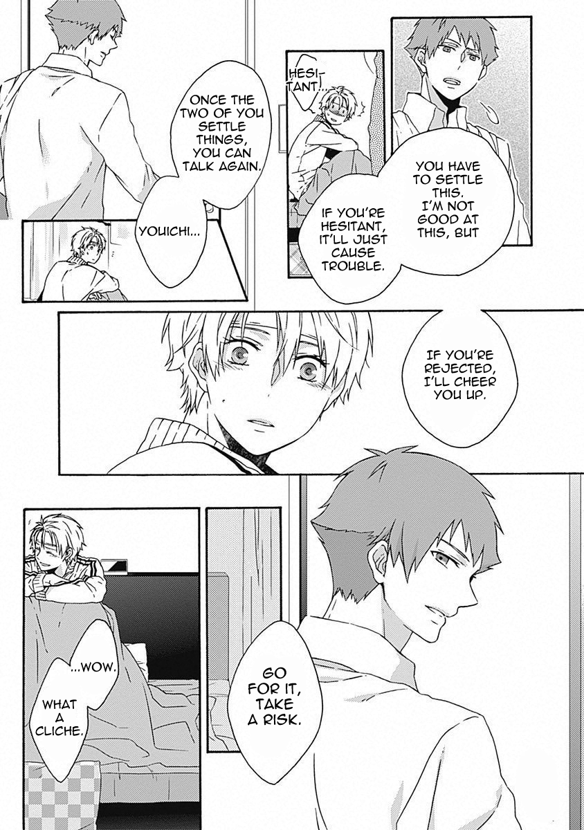 Yamete Kudasai, Mabushii Desu Vol. 1 Ch. 6 第17页