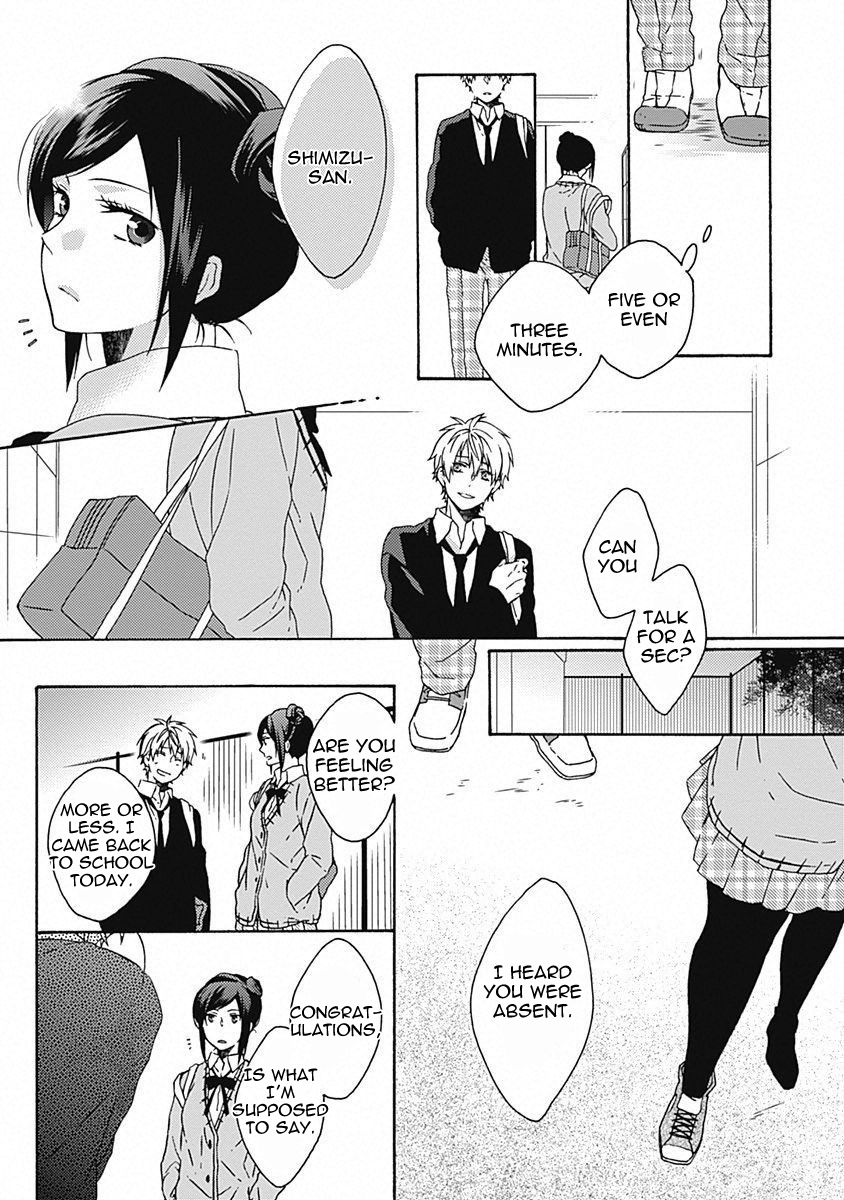 Yamete Kudasai, Mabushii Desu Vol. 1 Ch. 6 第19页