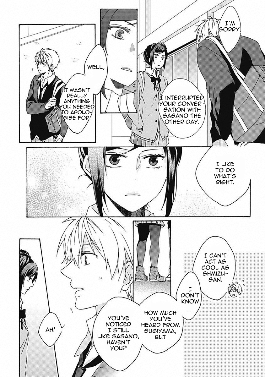 Yamete Kudasai, Mabushii Desu Vol. 1 Ch. 6 第20页
