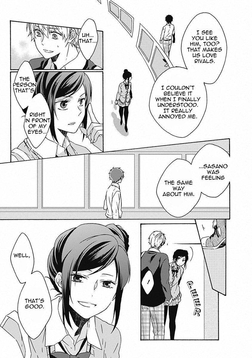 Yamete Kudasai, Mabushii Desu Vol. 1 Ch. 6 第21页