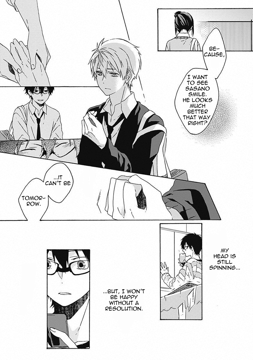 Yamete Kudasai, Mabushii Desu Vol. 1 Ch. 6 第23页